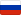country flag